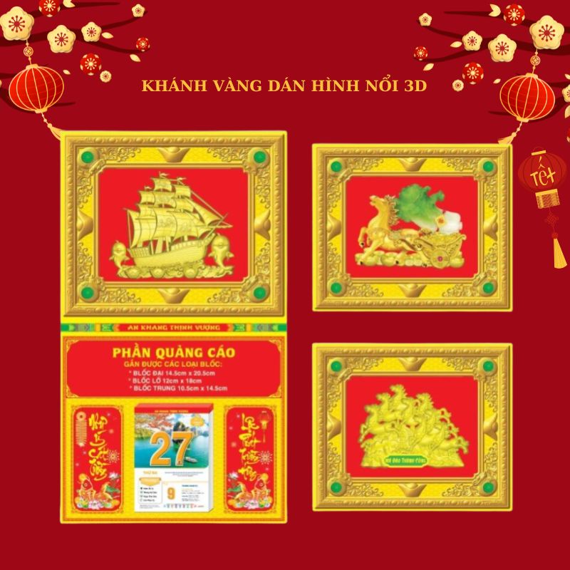 Khánh Vàng Dán Hình Nổi 3D LTPPR23