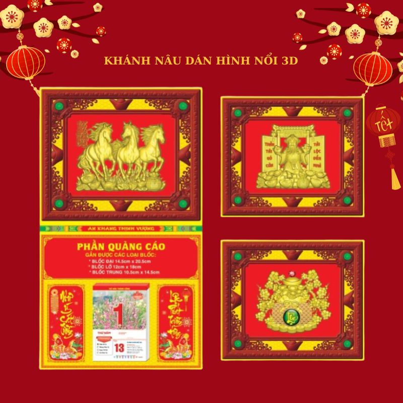 Khánh Nâu Dán Hình Nổi 3D LTPPR24