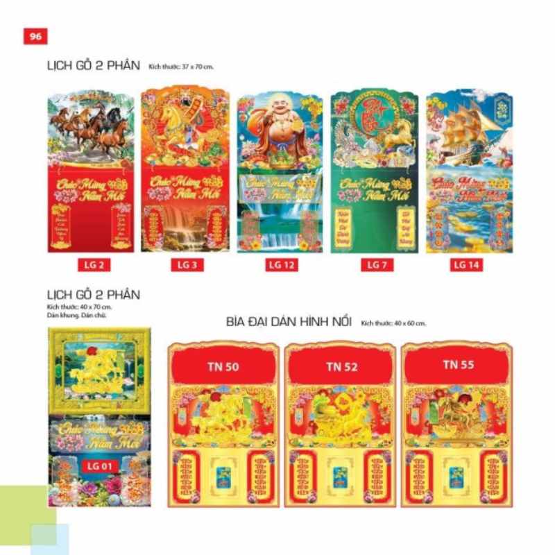 Lịch Gỗ 2 Phần Dán Hình Nổi Quà Tặng Doanh Nghiệp | LTPPR08