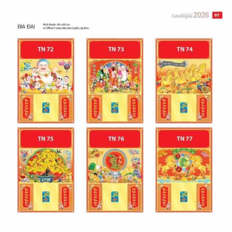 Lịch Gỗ 2 Phần Dán Hình Nổi Quà Tặng Doanh Nghiệp | LTPPR08